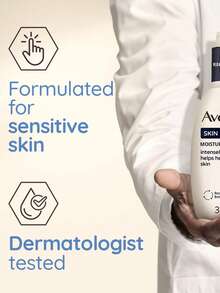 AVEENO 舒緩修復保濕乳液 300ml - 乳木果油配方 - 300ml - 查看 4