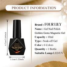 FOUR LILY 1件 10ml 金色寶石貓眼凝膠指甲油，金色亮面磁性半永久浸泡式 UV LED 凝膠指甲油，適合夏季美甲，居家與沙龍 DIY 美甲用品 - 彩色 - 查看 10