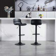Adjustable Swivel Stool Set Of 2 / Modern Style Bar Stools / Plastic Backrest & Faux Leather Seat / Gas Spring Height Adjustment / Suitable For Kitchen Islands Or Dining Rooms - Black - View 2