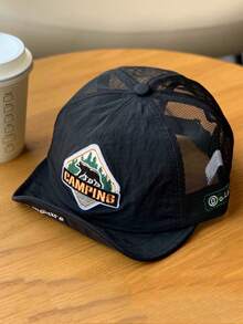 1pc Vintage American Camping Bear Patch Trucker Hat, Unisex Breathable Mesh Short Brim Baseball Cap, Quick-Dry Soft Flat Brim, Outdoor Camping - A - View 6