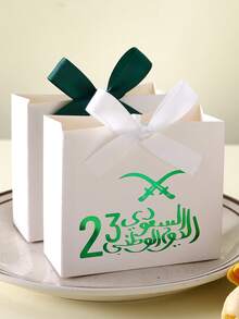 Saudi National Day Mini Gift Bags - Elegant Green & Gold Palm Tree Pattern Design - Perfect For Candy, Chocolate And Small Gifts - Size: 10cm * 11.5cm * 4.5cm - Suitable For Various Celebrations And Occasions - View 9