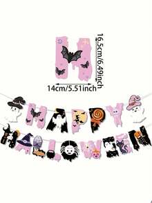 Festive Halloween Party Ghost Banner - No Electricity Required - Multicolor - View 2