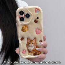 Creative Milk Yellow Plush Cute Orange Cat Heart Cake Cream Texture Anti-Scratch Wear-Resistant Lens Protection Asymmetric Phone Case Compatible With Apple 7/8/X/XR/XSMAX/11/12/13/14/15/16/17Promax Compatible With Samsung A14/A15/A16/A17/A04/A05/A06/A07/A54/A55/A56/A57/A34/A35A/36/A37/S26/S26Plus/S26Ultra Compatible With Transsion SMART7/8/9/10 - White - View 5