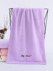 1/2pcs Bath Towel & Hand Towel Set, Super Soft Absorbent Quick-Dry, Facial Cleansing & Bathing Use, Lightweight Coral Fleece Towel, Suitable For Bathroom, Bedroom, Home, Hotel, Pool, Spa, All Seasons - Purple - View 3
