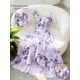 Morado