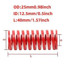 OD 25mm 2入紅色模具彈簧 壓縮螺旋沖壓彈簧，適用汽車後行李箱尾門支柱支撐升降桿工具 - A - 查看 7