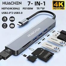 Type-C 6合1擴充塢，支援 4K 30Hz 高畫質影片輸出、PD100W 供電、USB 2.0/3.0 接口、SD/TF 讀卡機、100W 輸出功率、USB-C 多功能接口，相容電腦、Android Pro/Max、S23 及其他設備 - 銀色 - 查看 13