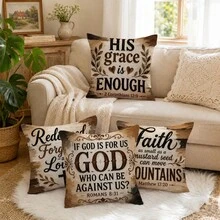 4pcs Vintage Wood Grain Bible Inspirational Scripture Cushion Covers, Single-Sided Printed Peach Skin Velvet Polyester Material, 45*45CM/18*18inch Pillow Covers Suitable For Room Decor, Modern Minimalist Sofa Living Room Decoration, Gift Giving, Party Decoration - Multicolor - View 3
