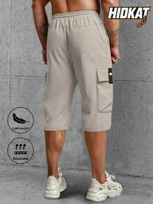 Men's Lightweight Casual Cargo Shorts, Drawstring Waist With Large Pockets And Letter Patch, Fashion Leisure Sports Pants Suitable For Daily Wear & Outdoor Summer - Khaki - View 3