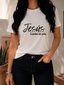 Playera Estampada Mujer Manga Corta Cambió mi Vida Frase Camiseta Casual Tipografía Artística Ajuste Cómodo Corte Clásico Cuello Redondo - Blanco - Ver 2