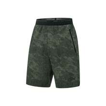 Pantalones cortos de running LI-NING para hombre, elásticos y de secado rápido, ligeros y transpirables para entrenamiento al aire libre (AKSW121) - Estampado integral en gris y verde militar - Ver 1