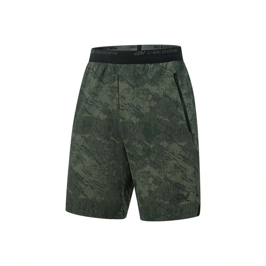 Pantalones cortos de running LI-NING para hombre, elásticos y de secado rápido, ligeros y transpirables para entrenamiento al aire libre (AKSW121) - Estampado integral en gris y verde militar - Ver 1