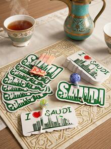 MOSXLOXY 50/20/10pcs Kotak Permen Kartu Hari Nasional Saudi, Hadiah Suvenir, Kartu Lolipop Kertas untuk Dekorasi, Kotak Permen dengan Desain Pemandangan Kota Riyadh, Kotak Hadiah Kecil untuk Hari Nasional Saudi, Dekorasi dan Distribusi Meja Hari Nasional Arab Saudi. - View 1