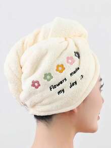 1/2 Pieces Beige Dry Hair Cap Polyester Fiber Women's Headscarf, Flower Pattern, Absorbent And Quick-Drying. Suitable For All Seasons, It Is Ideal For Bathrooms, Hotels, Sports, Travel, Schools, Festival Gifts, And Home Hair Drying Towels - Beige - View 6
