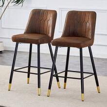 Set Of 2 Bar Stools / 100 Cm High. Stylish Bar Stools / Black PU Leather And Comfortable Footrest / Available In Several Colors / 120 Kg Load Capacity / For Restaurants, Bars And Living Rooms - 鏽棕色 - 查看 3