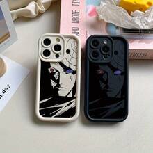 [24h Versand Aus DE/FR/ES]Two-Color Black White Dual Color Eyes Anime Character Phone Case, Matte Shockproof Full Lens Protective Cover,  Birthday & Christmas Gift For Manga Fans, Fits  17/16/15/14/13/12/11 Plus Pro Max/17Air/16e,  Galaxy S21-S26 Ultra/Edge/Fe/Plus, ,  Phones, Anti-Scratch Slim Non-Slip TPU Stylish Phone Shell For Teens & Adults - 2 - View 4