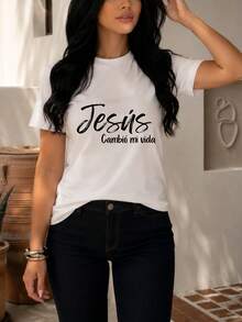 Playera Estampada Mujer Manga Corta Cambió mi Vida Frase Camiseta Casual Tipografía Artística Ajuste Cómodo Corte Clásico Cuello Redondo - Blanco - Ver 1