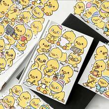 50pcs Yellow Duck Cartoon Stickers, Waterproof Vinyl Stickers, Suitable For Water Bottles, Laptops, Phone Cases, Journals, Scrapbooks - A - View 7
