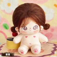 20cm Kawaii Cotton Plush Doll, Idol Plush Star Figure, Twelve Constellations Doll For Girls, Wearable Clothes, Dress Up Gift - 4 - 查看 11