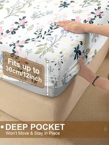 1件葉花印花床單，床上用品，包床單，床墊套，柔軟舒適的臥室床墊保護套，僅含包床單，可機洗 - 彩色 - 查看 5