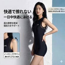 Women Swimming & Diving Suit - Wave 77254 Black - View 2