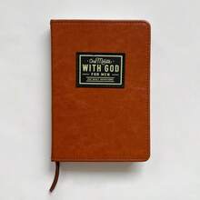 1PC One Minute WITH GOD For Men 365 Days Daily Prayer Brown Leather Journal School Supplies - A - View 6