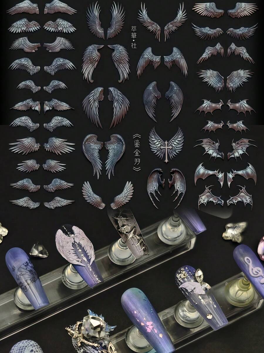 1pc Large Wing Collection Cross & Feather Dark Style 3D Nail Art Mold, Wearable Nail Decor Silicone Mold