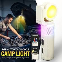 1個 90°可折疊 RGB LED露營燈，7色動態氛圍燈，附掛鉤與強力磁吸底座，多功能蜂巢燈，適用露營、登山、居家派對、緊急照明與戶外使用 - A - 查看 7