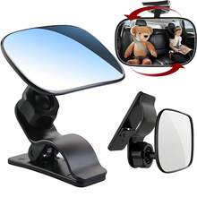 Universal Car Interior Rearview Mirror Baby Mirror Wide Angle Convex Mirror Clip-On Rearview Mirror, Convenient For Observing Rear Passengers - Rearview Auxiliary Mirror - View 12