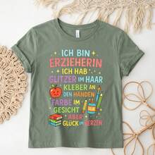 Women T-Shirts - 奇異果 - 查看 2
