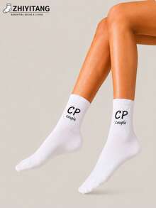 ZHIYITANG 1 par/3 pares/5 pares aleatorios de calcetines de media caña para mujer, negros y blancos, con diseño de dibujos animados, creativos, de moda, personalizados, divertidos, estilo universitario, para primavera/otoño, finos, cómodos, suaves, transpirables, que absorben la humedad y el sudor, para deportes, casual, estilo callejero, calcetines largos para mujer, adecuados para uso diario - Multicolor - Ver 4