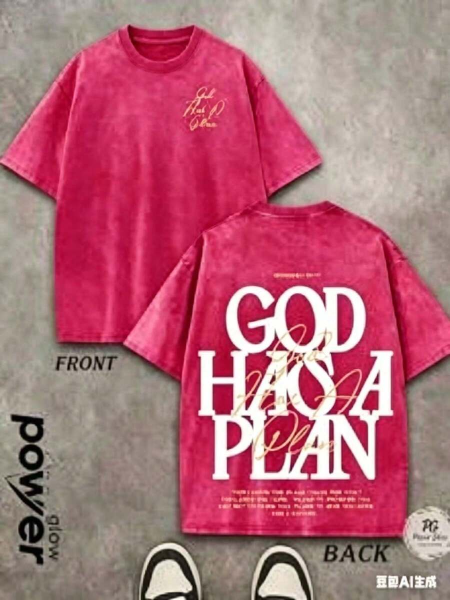 Jesus Graphic Print T-Shirt 'God Has A Plan', Double-Sided Print, Washed T-Shirt, Party Favors, Y2K Graphic Tees For Men, Vintage Washed Style T-Shirts - Red - View 1
