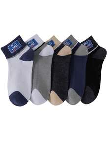 5 Paar Herren Kurzsocken, Frühling/Herbst schweißabsorbierend geruchshemmend Sport-Mesh-Socken, Sommer Bootssocken - Verschiedenfarbig - Übersicht 3