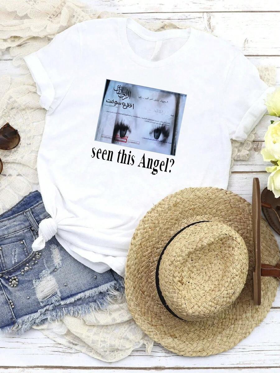 Women T-Shirts - 白色 - 查看 1