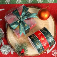 Letter Cartoon Polyester Christmas Gold Foil Ribbon Floral Gift Box Decoration Red Green Christmas Ribbon - A - View 7