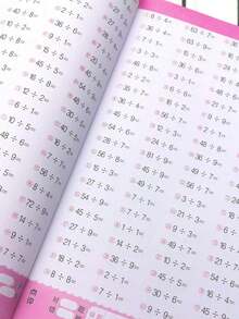 1pc Math Exercise Book For Multiplication Tables, 9*9 Math Exercise Book For Multiplication And Division, Multiplication And Division Flashcards, Arithmetic Exercise Workbook(Some Parts Are Sent Random) Back To School - Multicolor - View 11