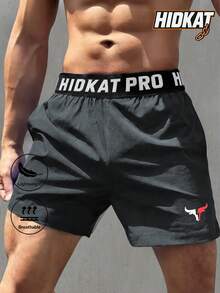 Hidkat 男士夏季寬鬆運動短褲，3/4 長度，透氣百搭休閒，彈性腰帶，薄款親膚，適合居家、戶外、運動及日常穿著 - 灰色 - 查看 2