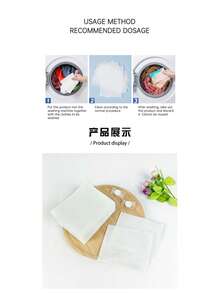 100PCS/200PCS Color Absorbing Sheets, Anti-Color Bleeding Sheets, No Dyeing Of Clothes, Worry-Free Mixed Washing, Mixed Washing Of Dark And Light Clothes, Home Essential, Commercial Anti-Color Bleeding Master Sheets - 200 Tablets - View 3