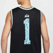 Nike Men's Basketball Vest, High-Speed Basketball Series, DNA "CHBL" Logo V-Neck Casual Quick-Drying Sleeveless Basketball Vest - Black - View 4