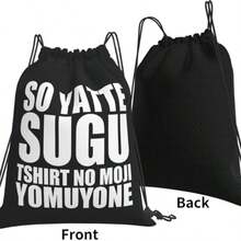 Training Bags - Black - View 2