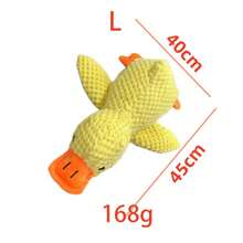 2Pcs Duck-Shaped Plush Dog Toy, Interactive Squeaky Chew Toy For Puppies And Small Medium Dogs, Bite Training, Enrichment And Boredom Relief - Multicolor - View 6