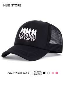 1 Stück Baseballkappe mit Katzenaugen-Motiv, atmungsaktive Mesh-Patchwork-Trucker-Mütze, Sonnenschutz-Hut, modischer Sonnenhut, verstellbare Größe, geeignet für tägliche Ausflüge, Treffen mit besten Freunden, Musikfestivals, Reiseurlaube, Outdoor-Sport und andere Anlässe, kreatives Geschenk für Freunde und Familie - A - Übersicht 7