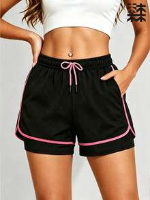 mulinsen Women's Solid Color Side Zipper Tulip Hem Athletic Shorts / Gym Shorts / Cycling Shorts - Hot Pink - View 3