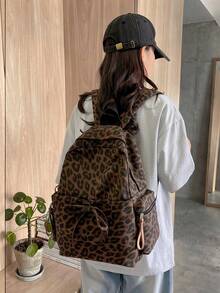 1pc Leopard Print Lightweight Versatile Lanyard Backpack, Large Capacity Student Bag, Travel Backpack, Portable Storage Travel Bag - Brown - View 2