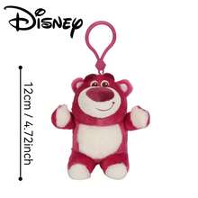 1pc Authentic Disney Hugging Dragon Plush Doll Keychain Backpack Charm Cute Cartoon Character Bag Pendant Doll Holiday Gift - Multicolor - View 10