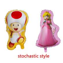 SUPER MARIO BROS. 1set/2pcs Super Plumber Bros Character Shaped Foil Balloon Set, Super Brother Mushroom And Star Helium Balloons, Themed Party Decoration Balloons For Celebrations And Gaming Events - View 11