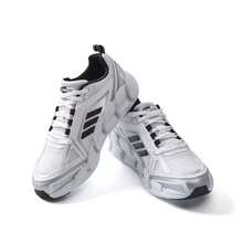 Adidas Qingfeng Series Unisex New Casual Sports Light Running Shoes - Black and White/silver - View 2
