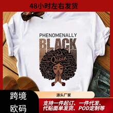 Camiseta estampada a la moda, linda camiseta negra, camiseta gráfica interesante para mujer con diseño de chica africana de cabello rizado negro. - Blanco - Ver 2