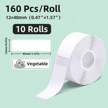 10 Rolls Mini Self-Adhesive Label Stickers, 12*40 Mm Waterproof & Oil-Proof, Suitable For Business Office Home Supplies Classification, Name DIY Price Seal Tape, Compatible With M10/P11/P15/D30 Handheld Label Makers - 10Rolls-12x40mm White - View 2