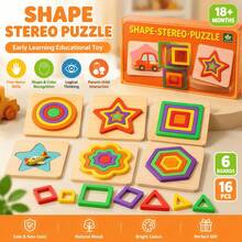 Wooden Shape Stacking Puzzle Set, Montessori Geometric Sorting Toy, CE And CPC Certified, Suitable For Toddlers - Multicolor - View 2
